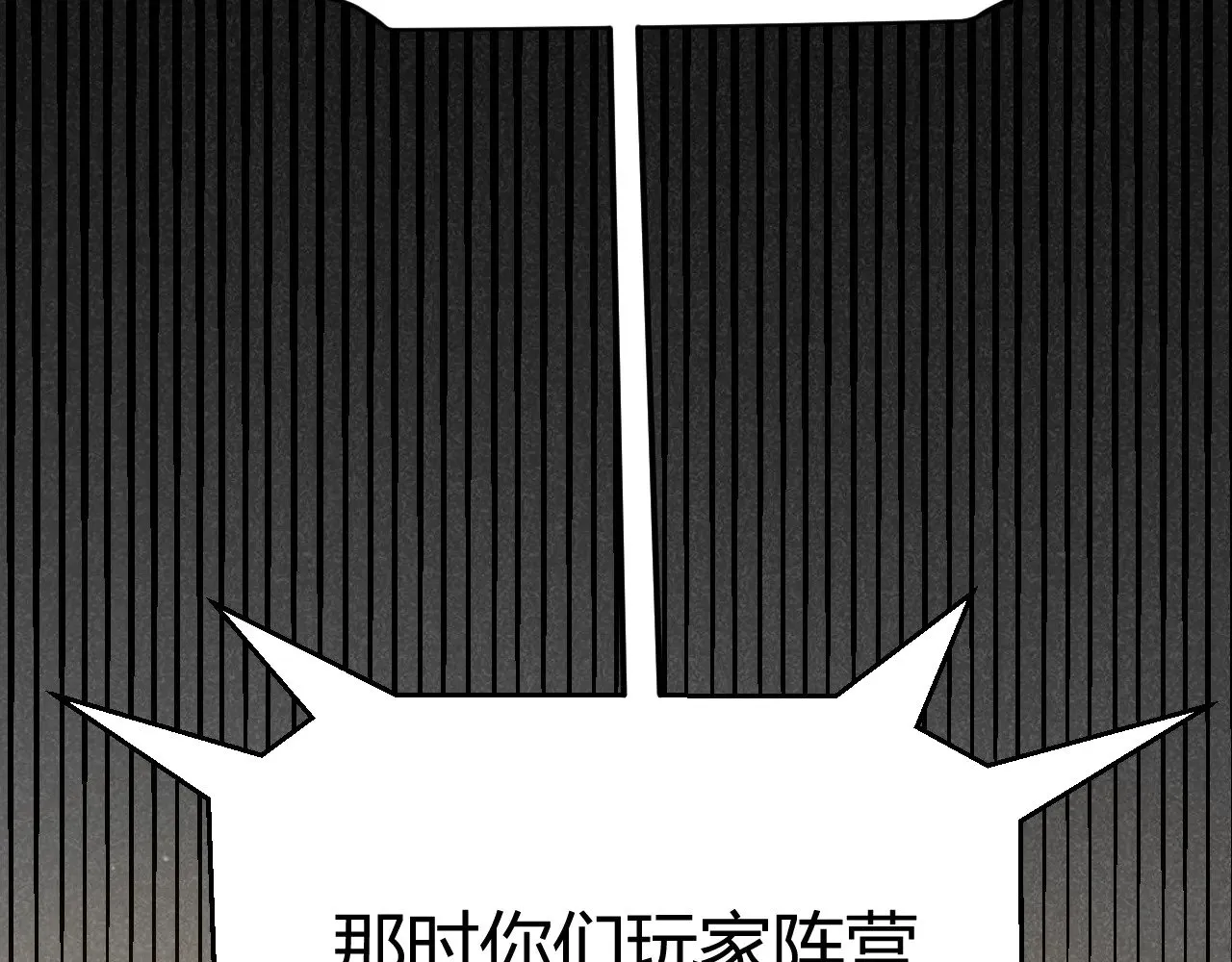 第301话 对局！157
