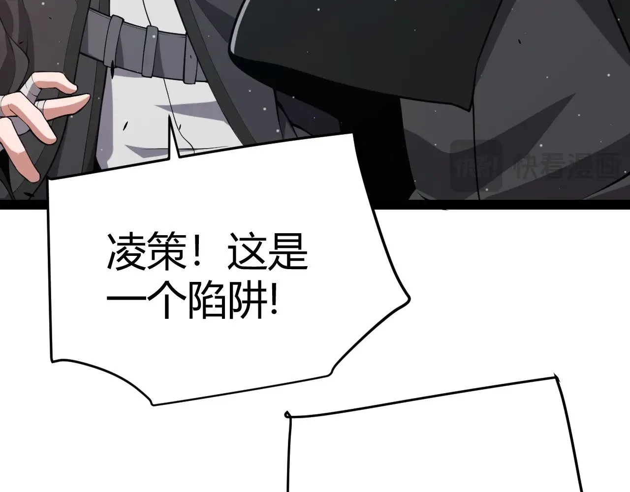 第302话 无论是过去还是现在！47