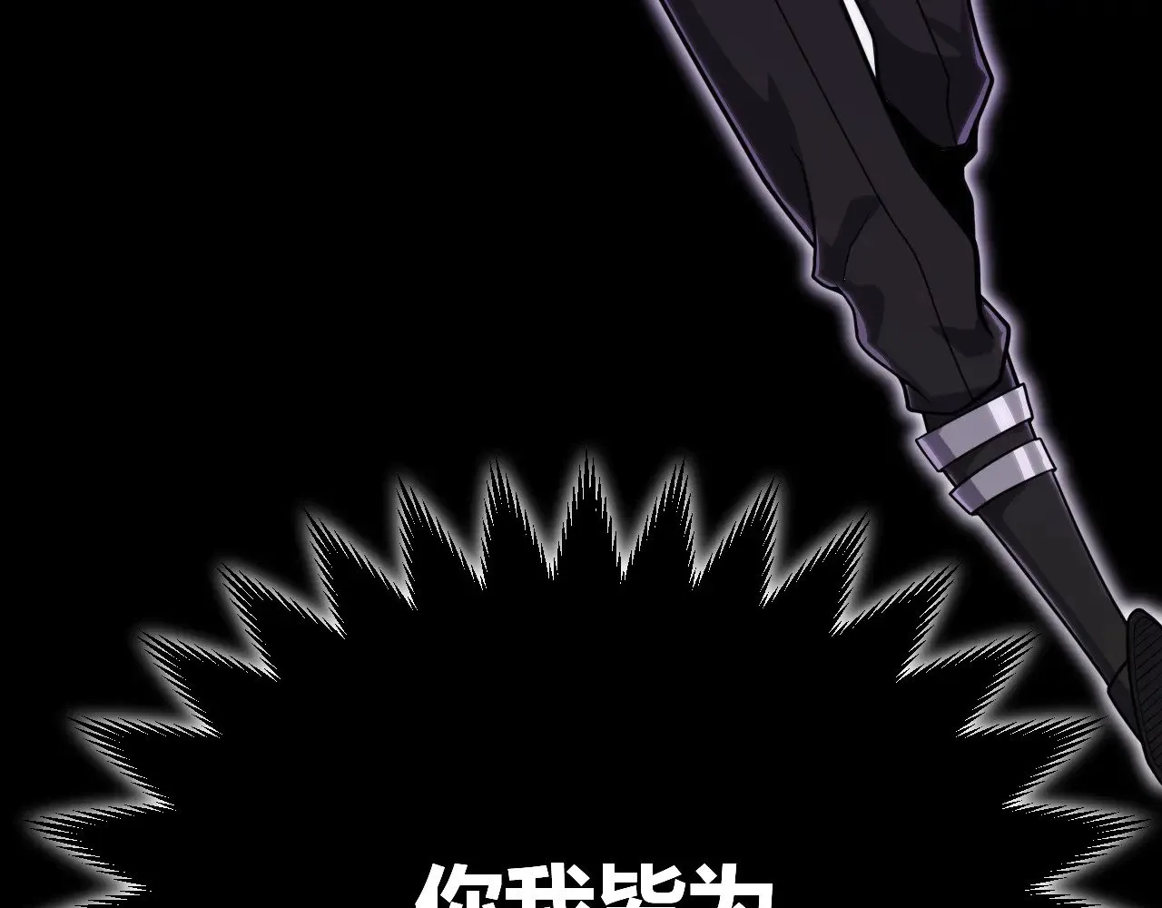 第304话 再走一次！134