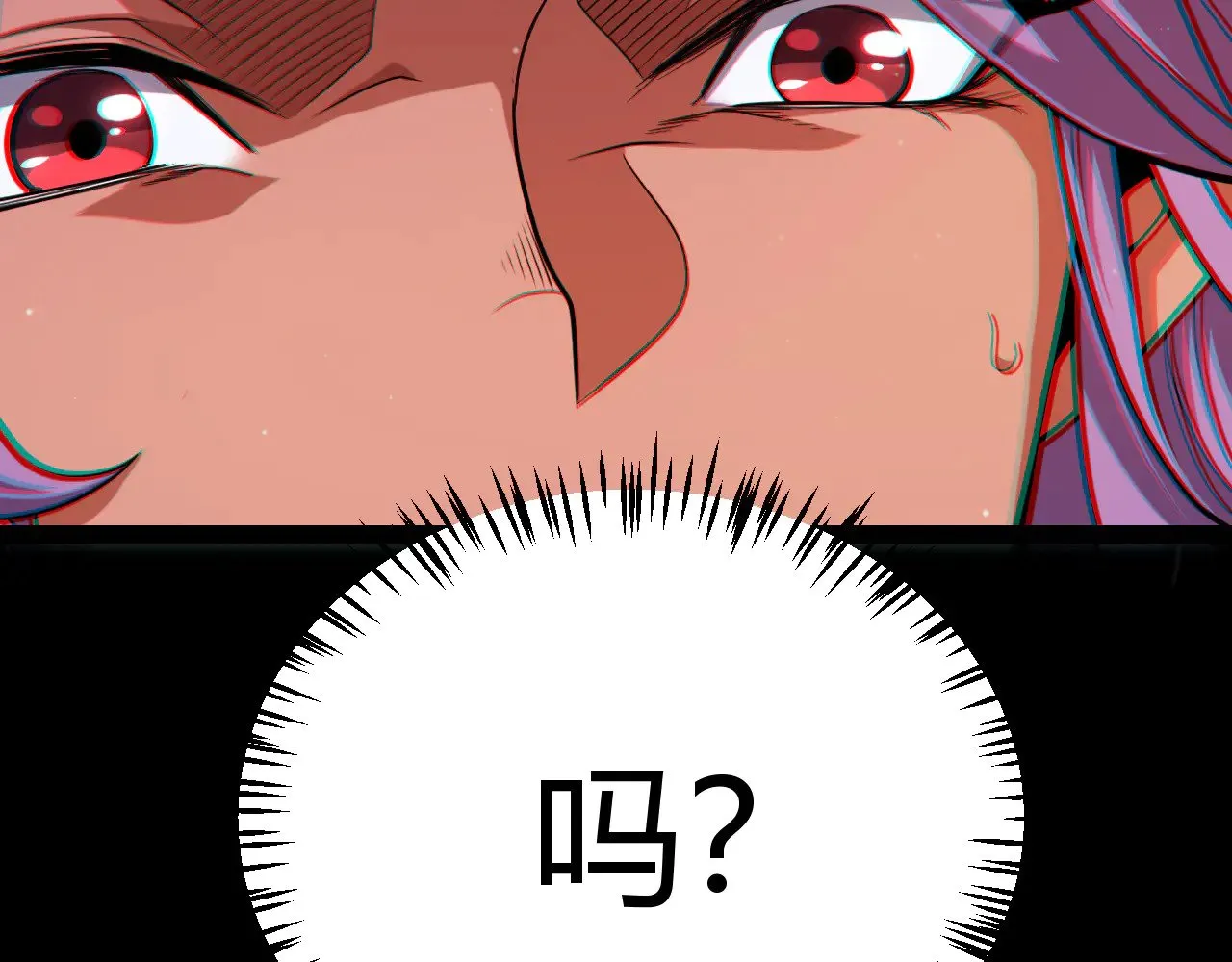 第302话 无论是过去还是现在！152