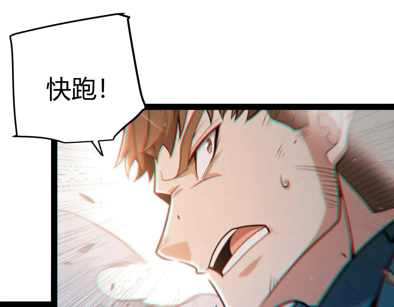 第307话 追随心中的目标66
