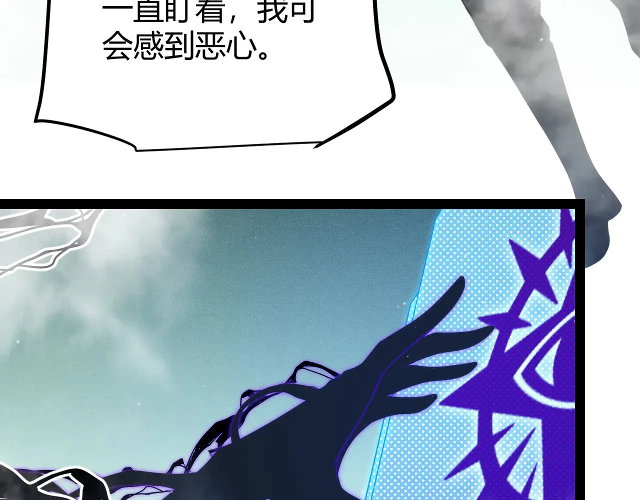 第308话 终究面对25