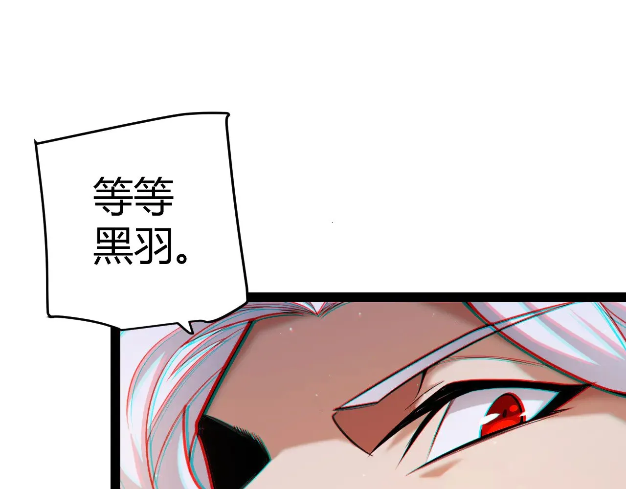 第301话 对局！146