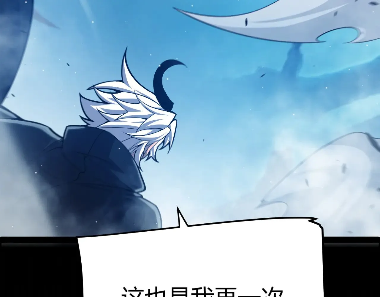 第304话 再走一次！172