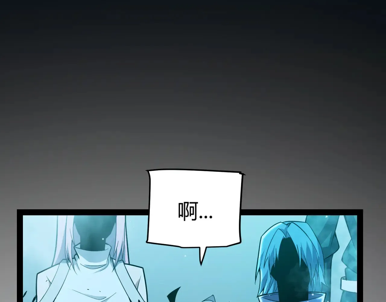 第302话 无论是过去还是现在！120