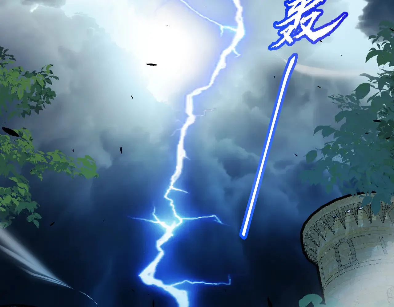 第305话  绝对复刻的对决？152