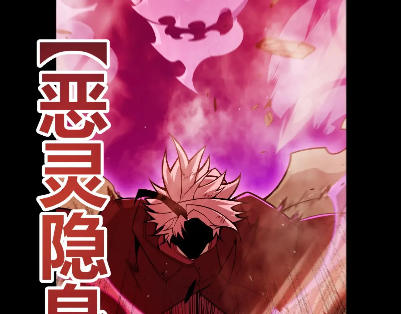 第307话 追随心中的目标20