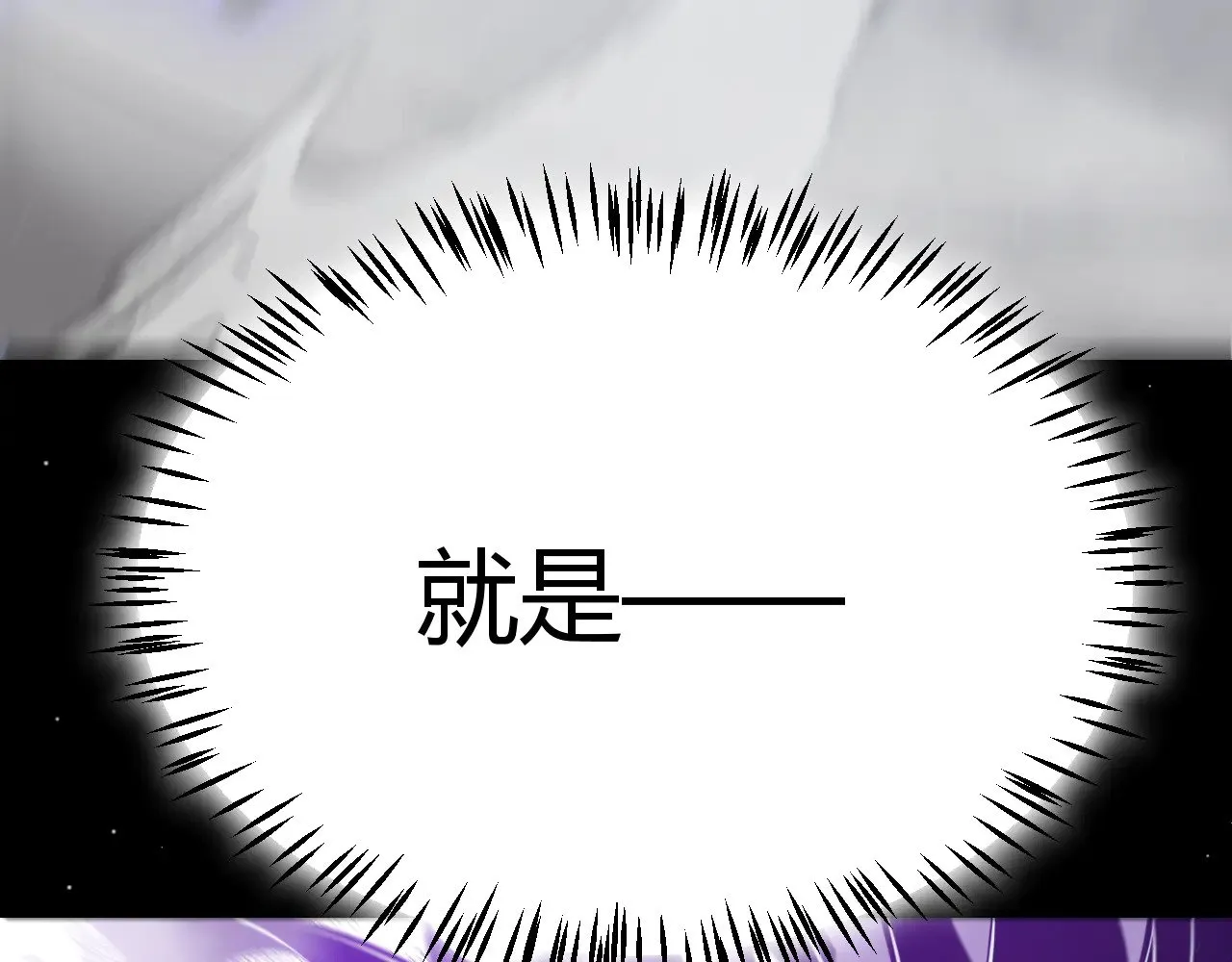 第307话 追随心中的目标39