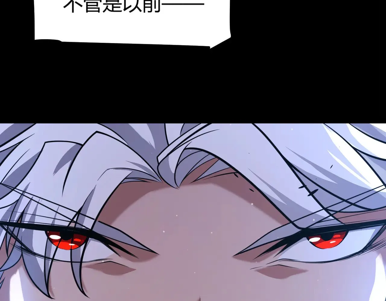 第303话 审判！64