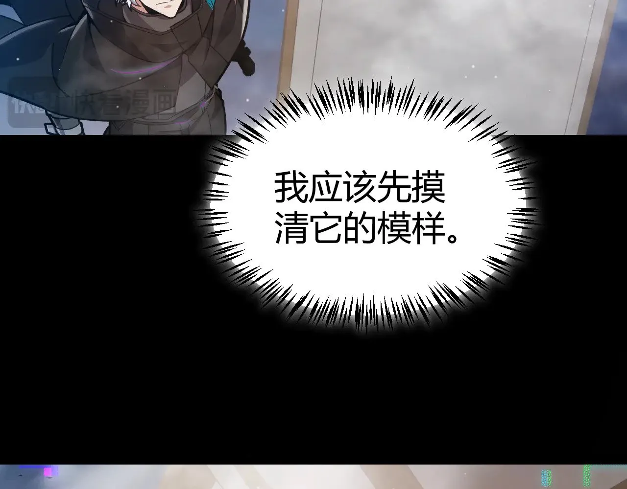 第303话 审判！111