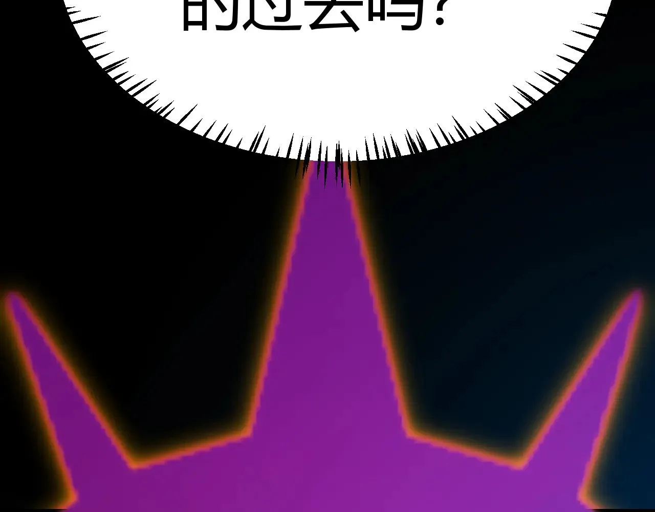 第303话 审判！11