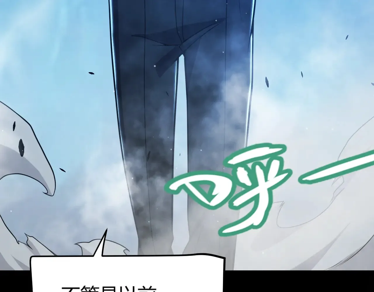 第303话 审判！63