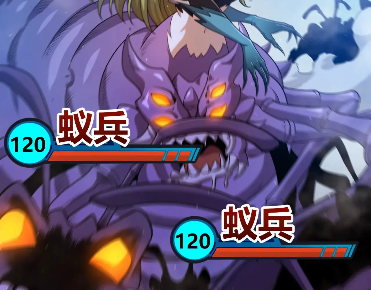 第303话 审判！52