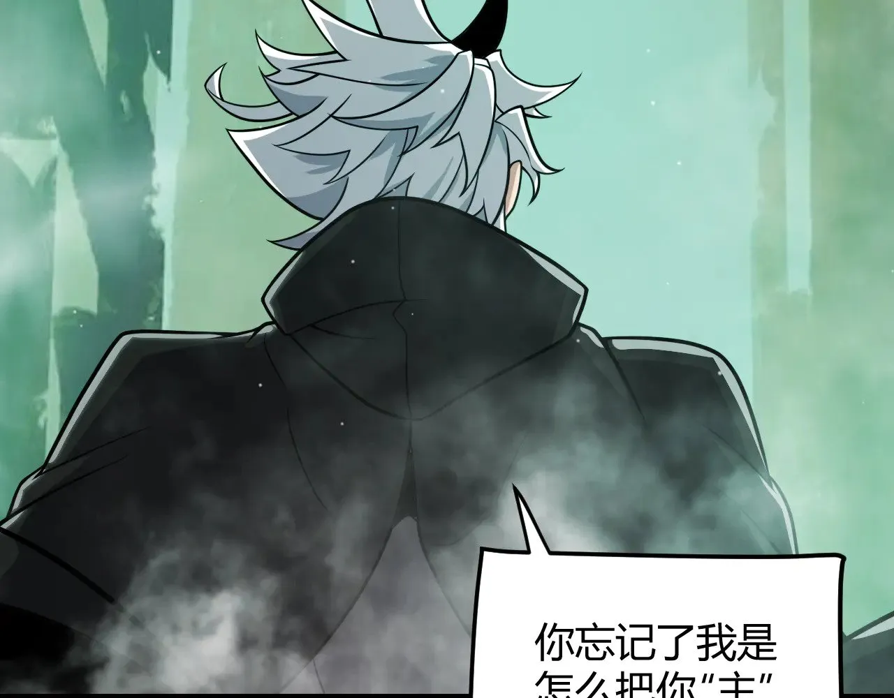 第308话 终究面对163