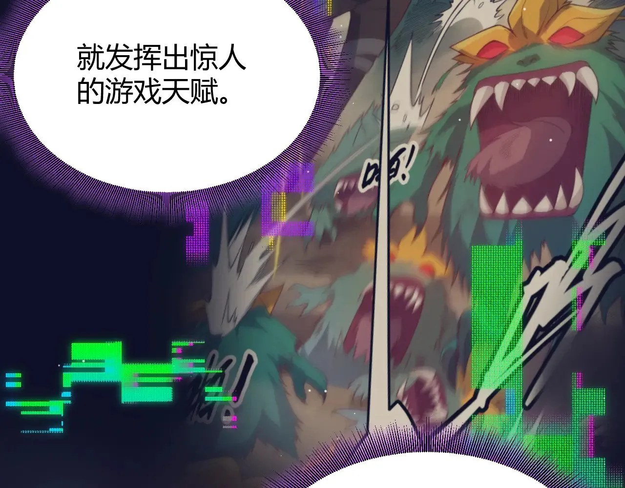 第303话 审判！38