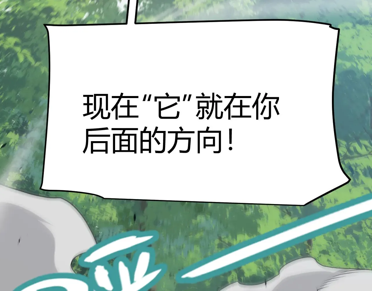 第307话 追随心中的目标115