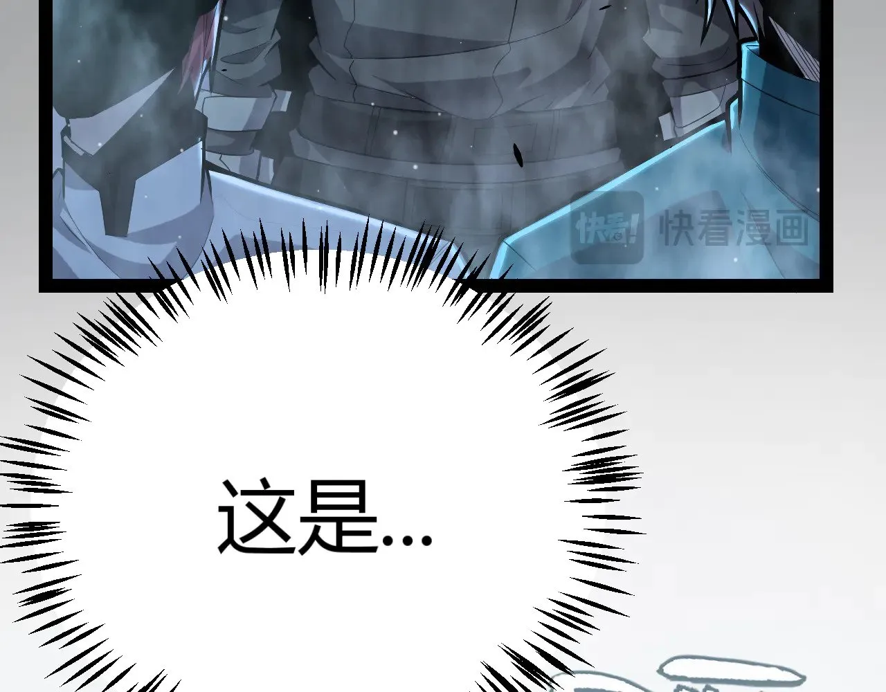 第302话 无论是过去还是现在！122