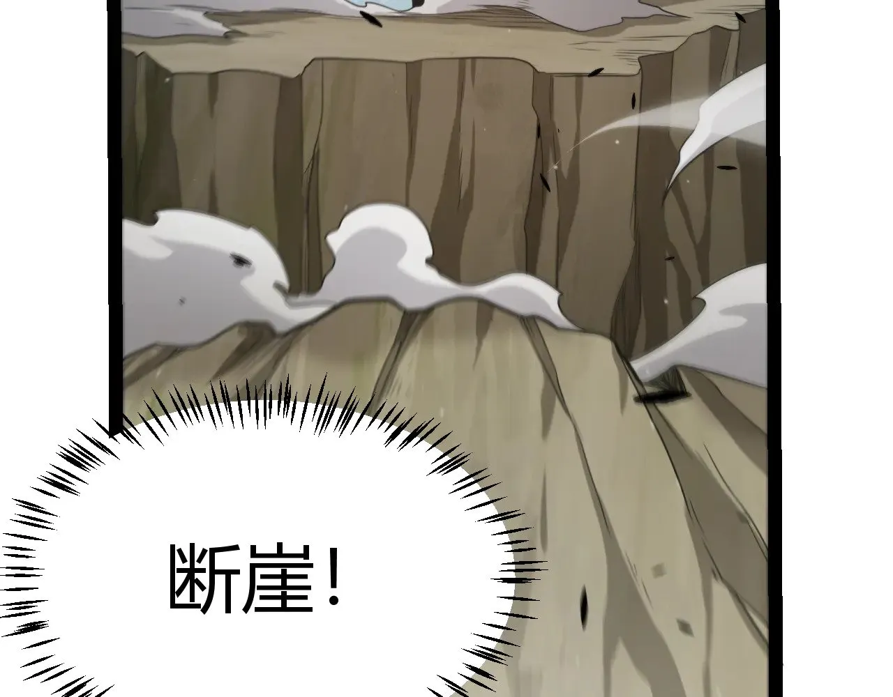 第307话 追随心中的目标154