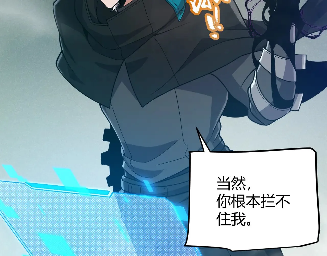 第308话 终究面对167