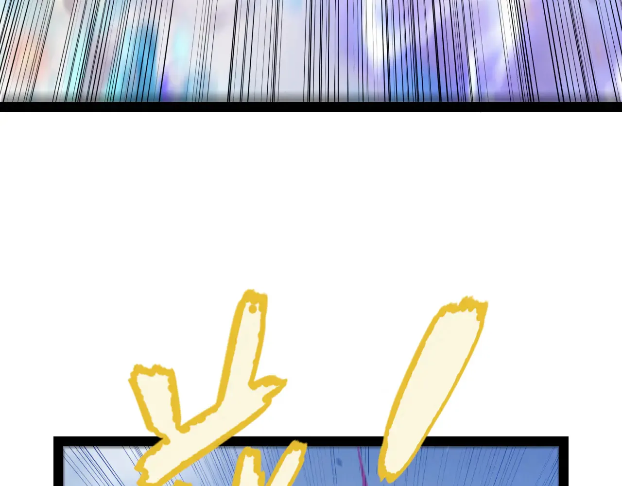 第306话 我的全部实力103