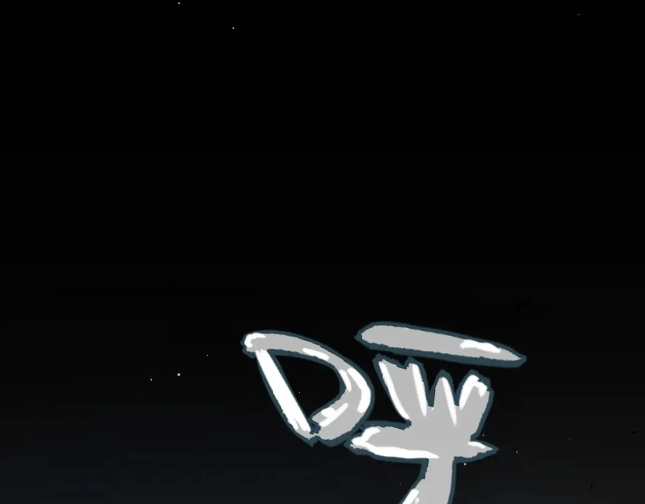 第301话 对局！66