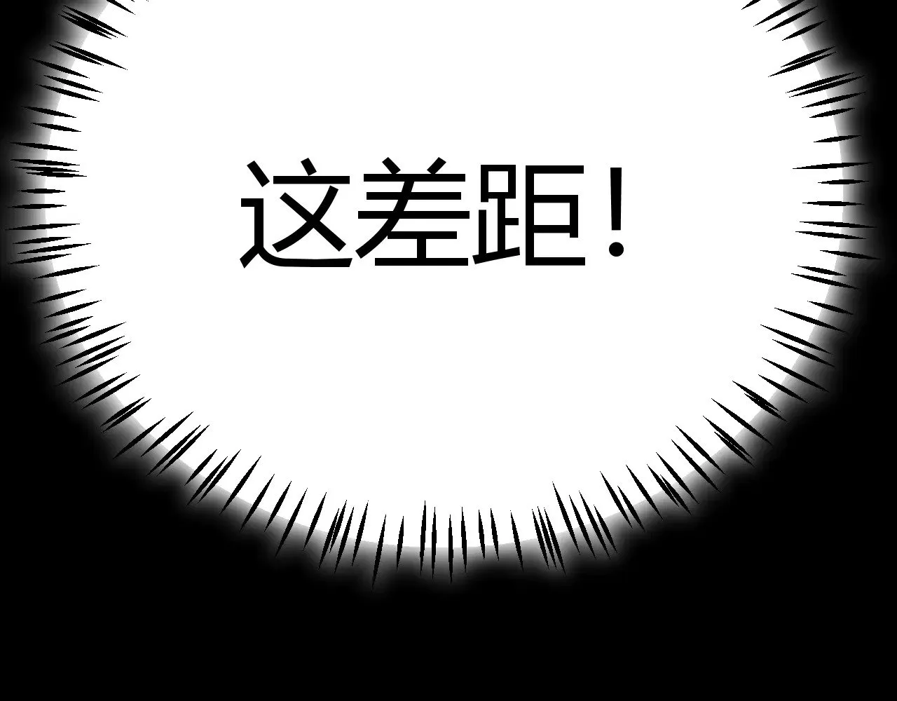 第307话 追随心中的目标42