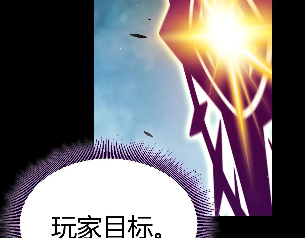 第303话 审判！160