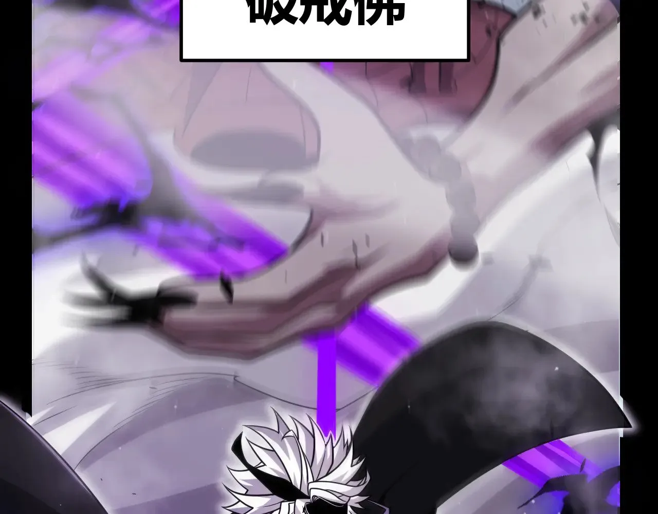 第304话 再走一次！132