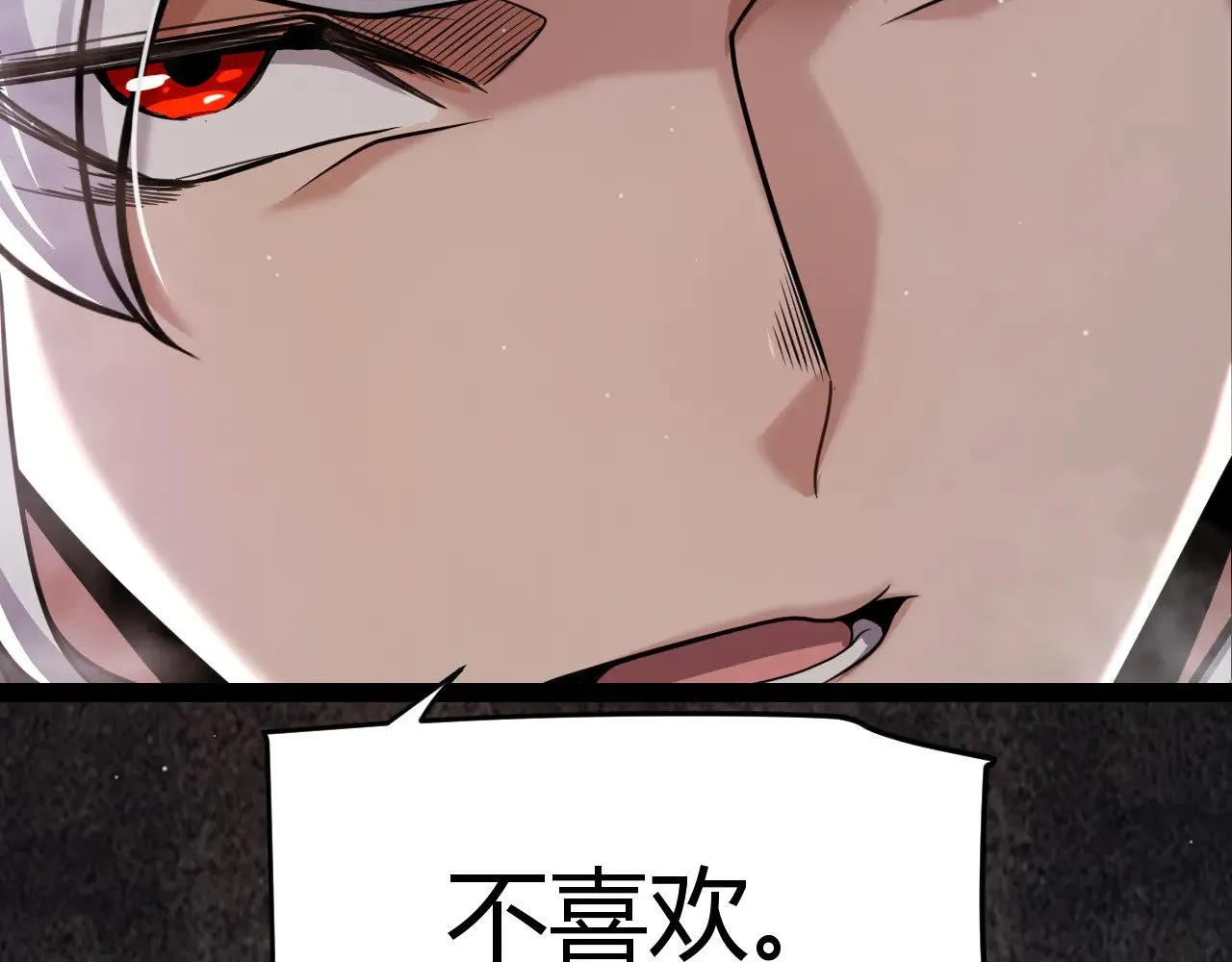 第303话 审判！136