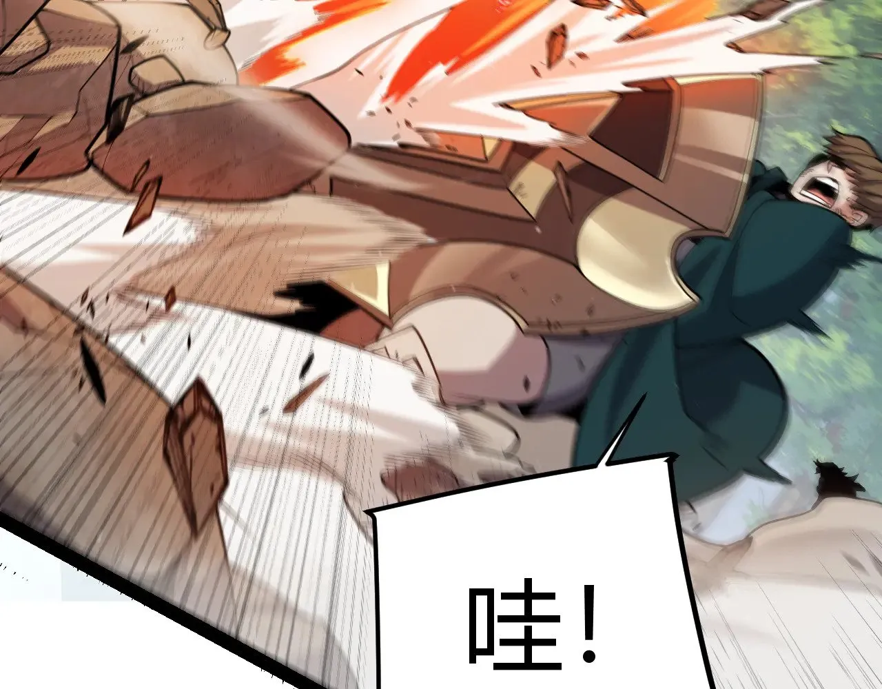 第307话 追随心中的目标60