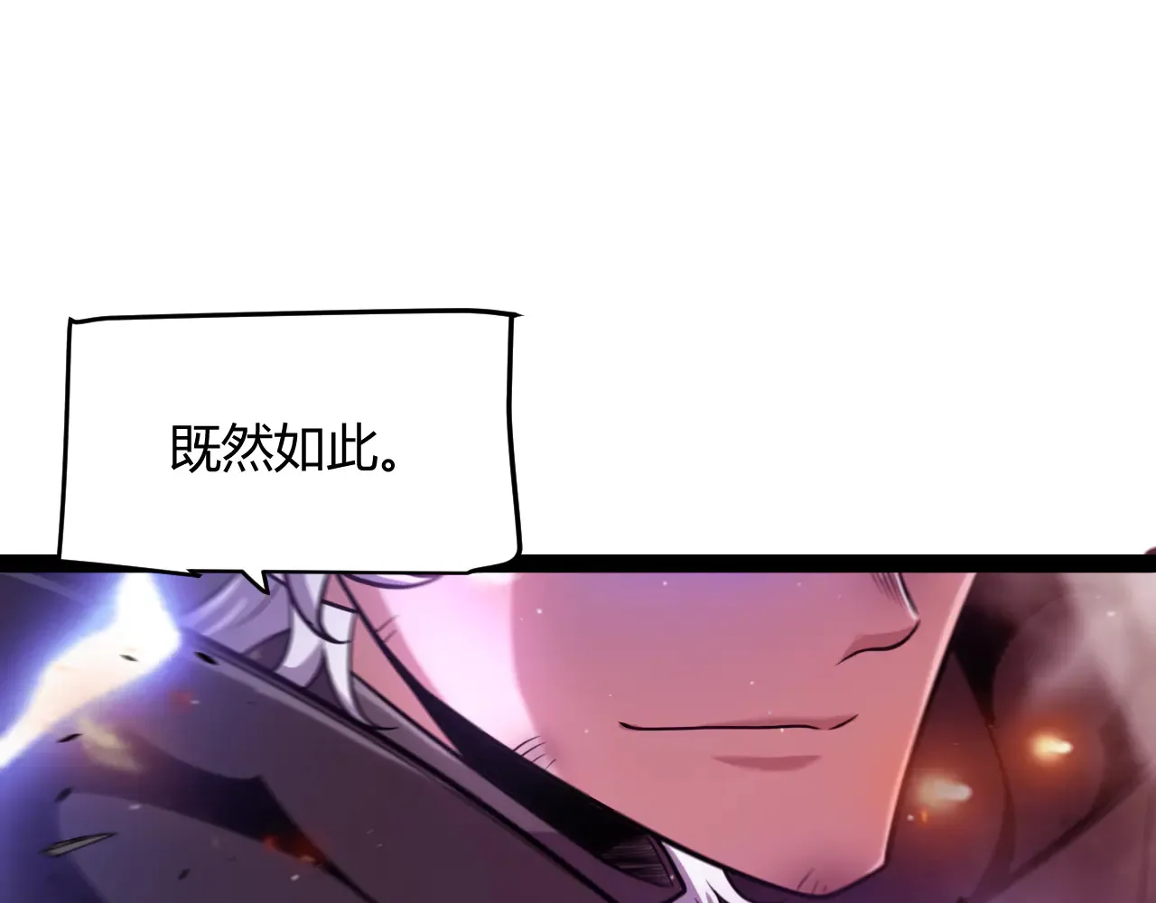 第306话 我的全部实力96