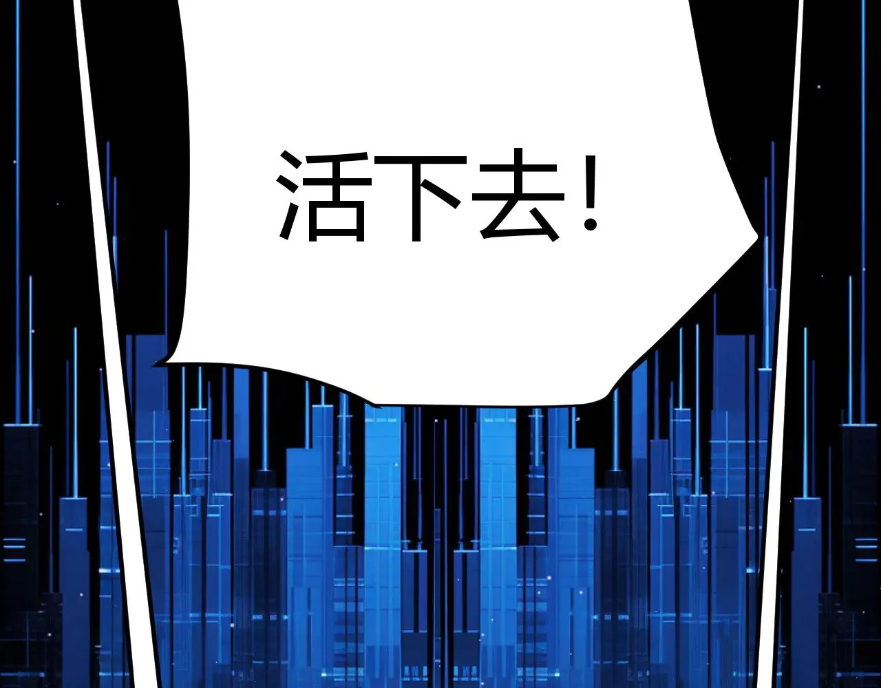 第308话 终究面对152