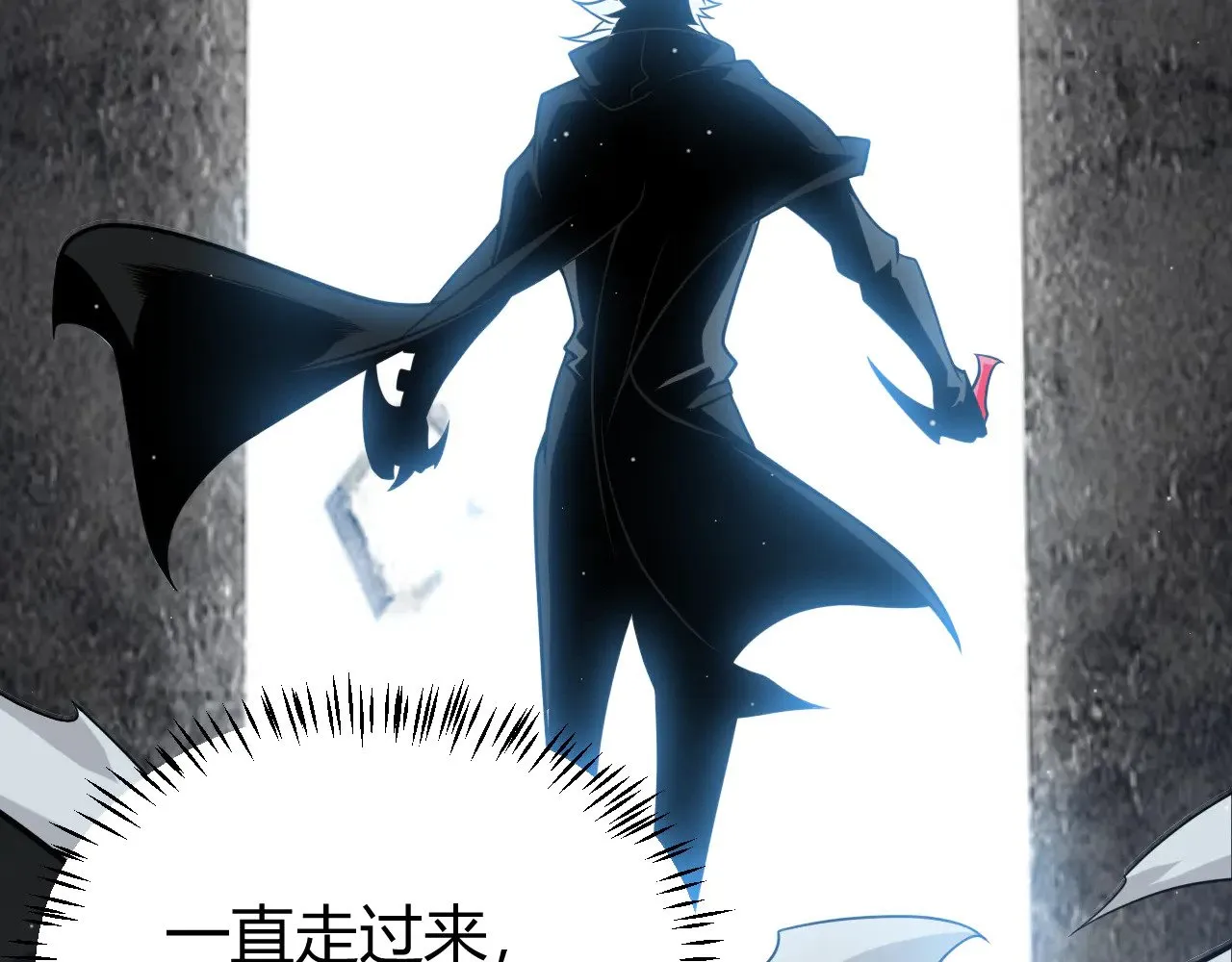 第303话 审判！138
