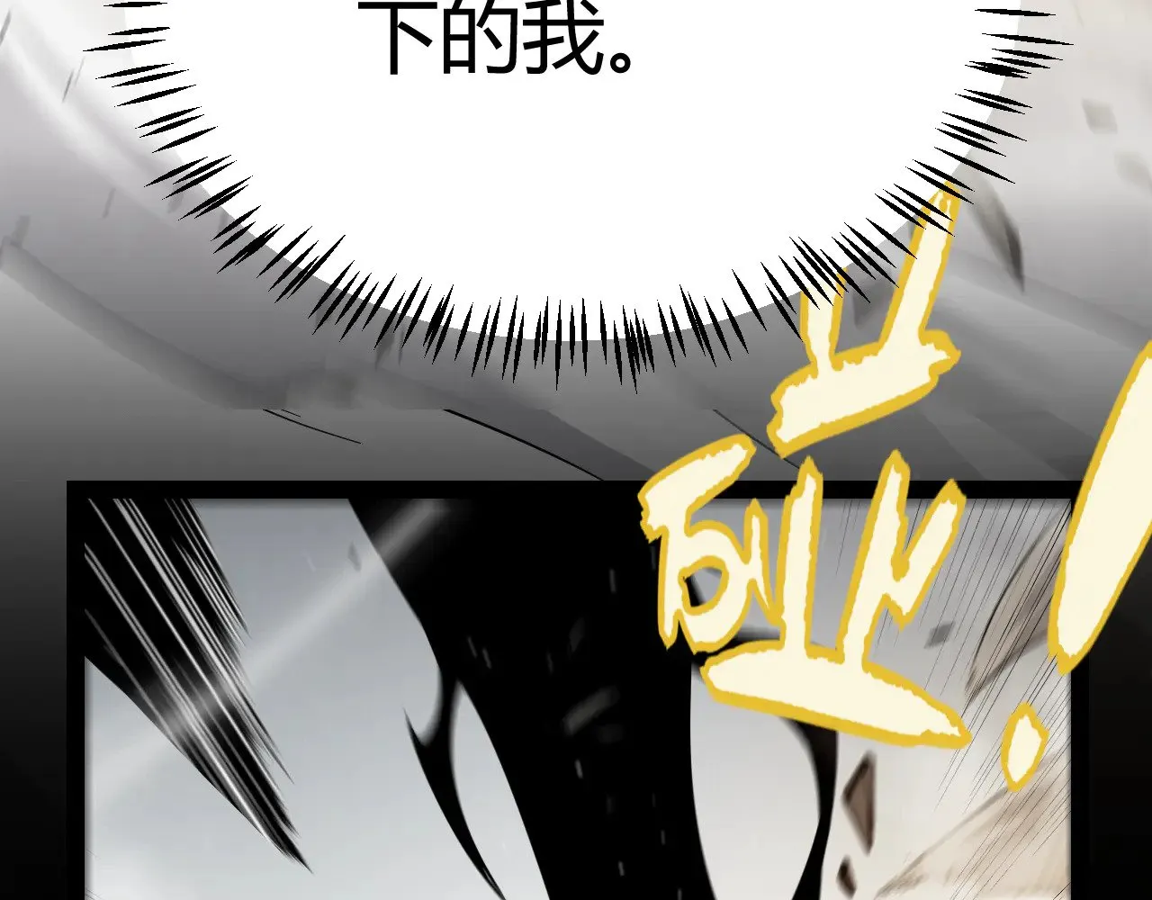第307话 追随心中的目标13