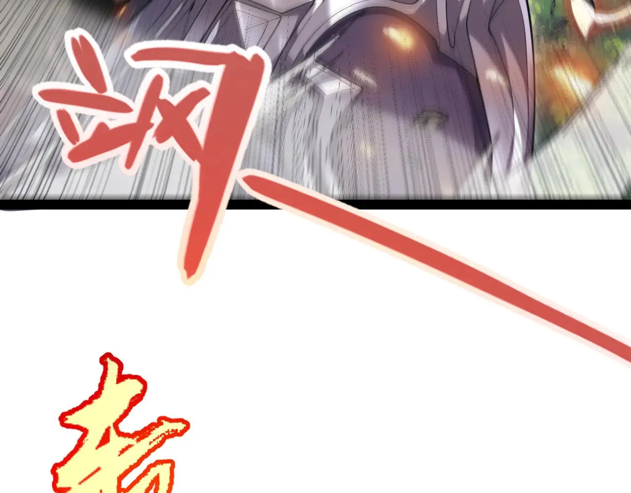 第302话 无论是过去还是现在！138