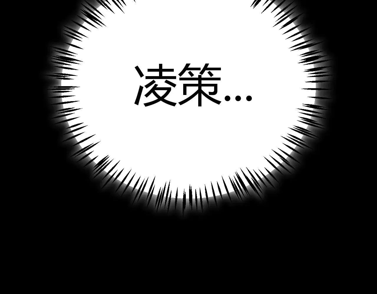 第302话 无论是过去还是现在！58