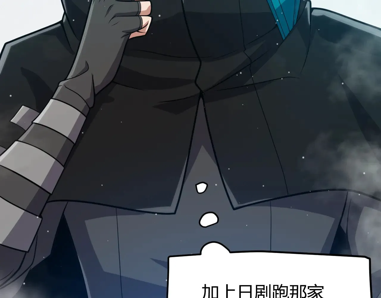 第308话 终究面对157