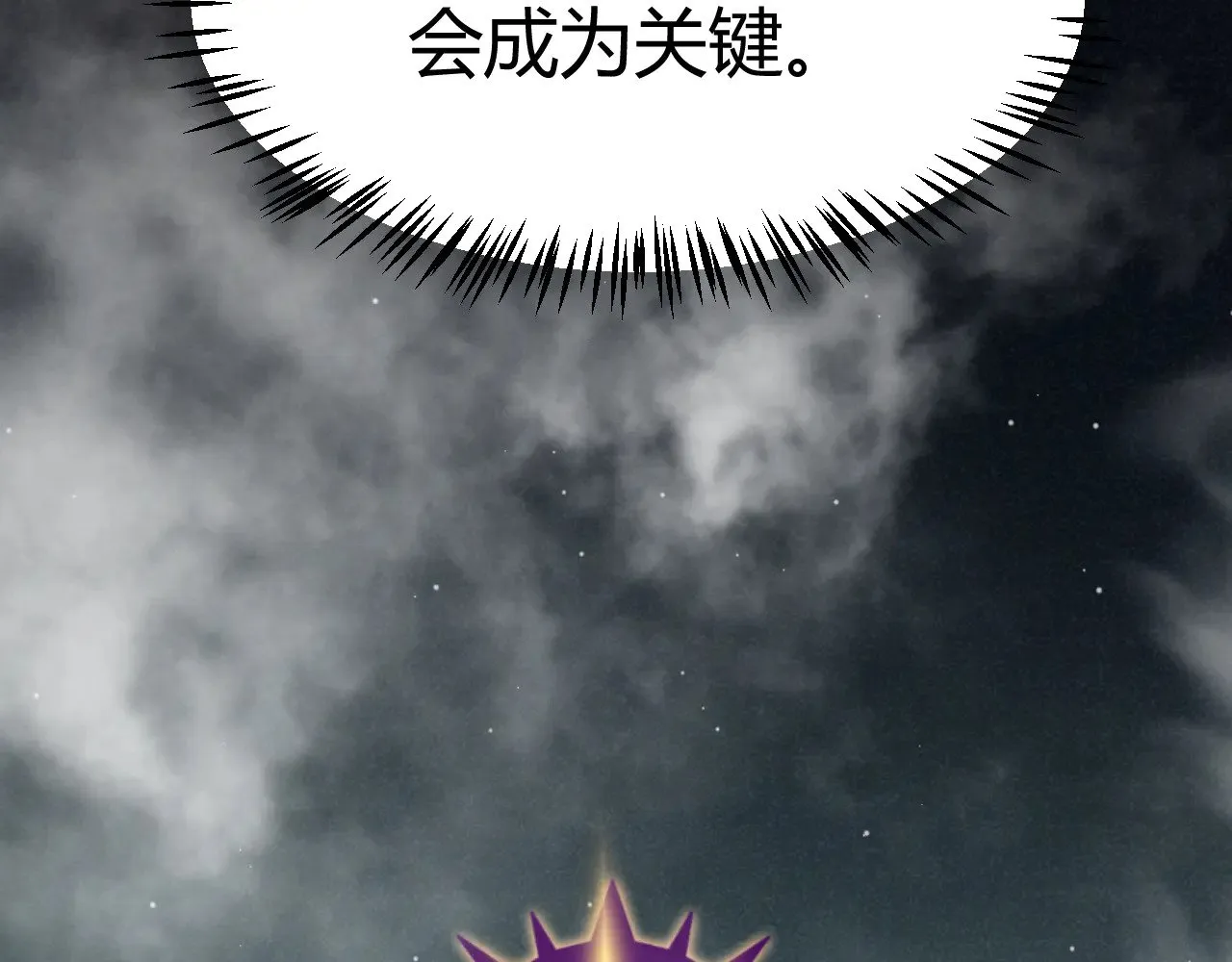 第308话 终究面对160