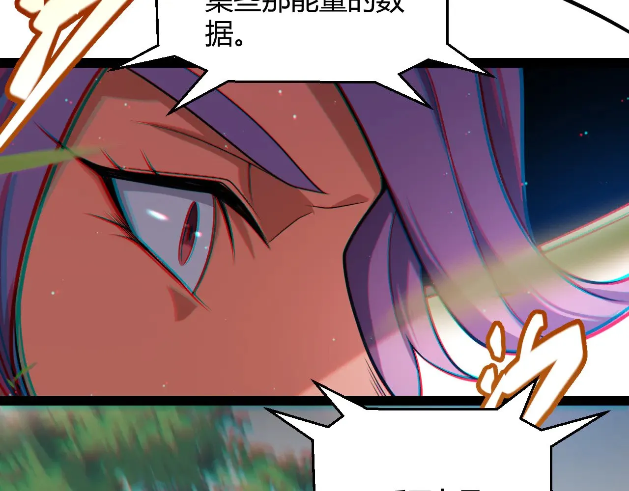 第305话  绝对复刻的对决？178