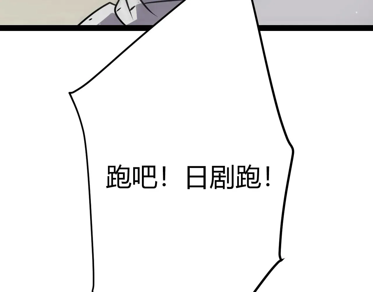 第307话 追随心中的目标118