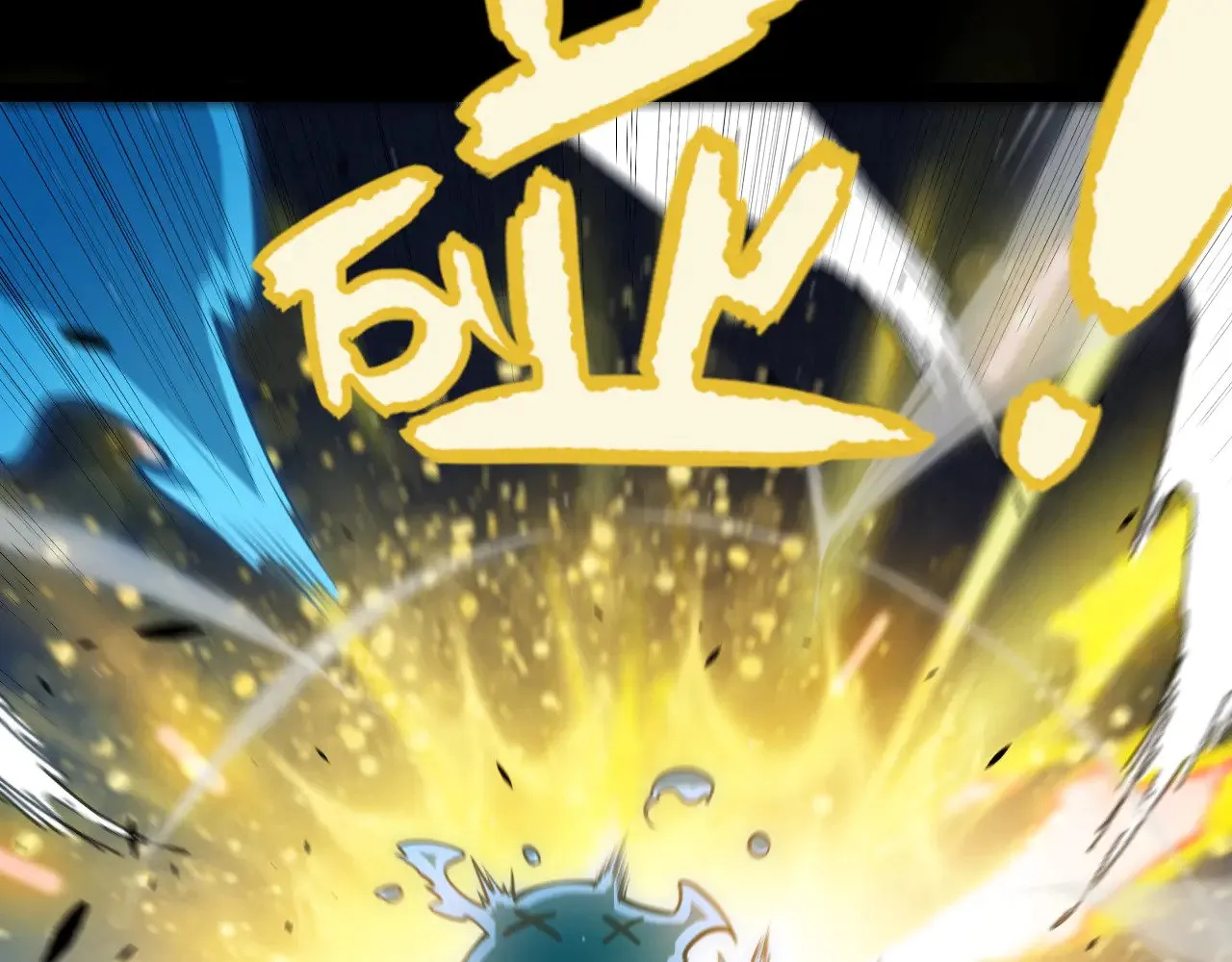 第301话 对局！10