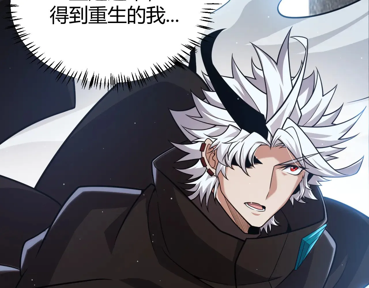 第303话 审判！139