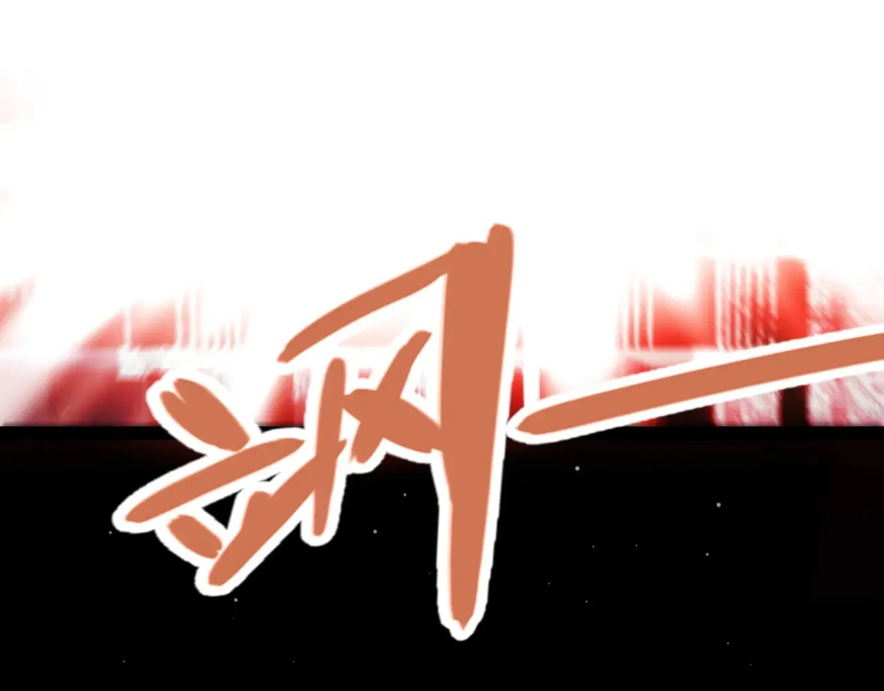 第308话 终究面对61