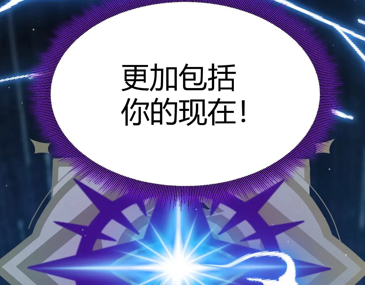 第308话 终究面对193
