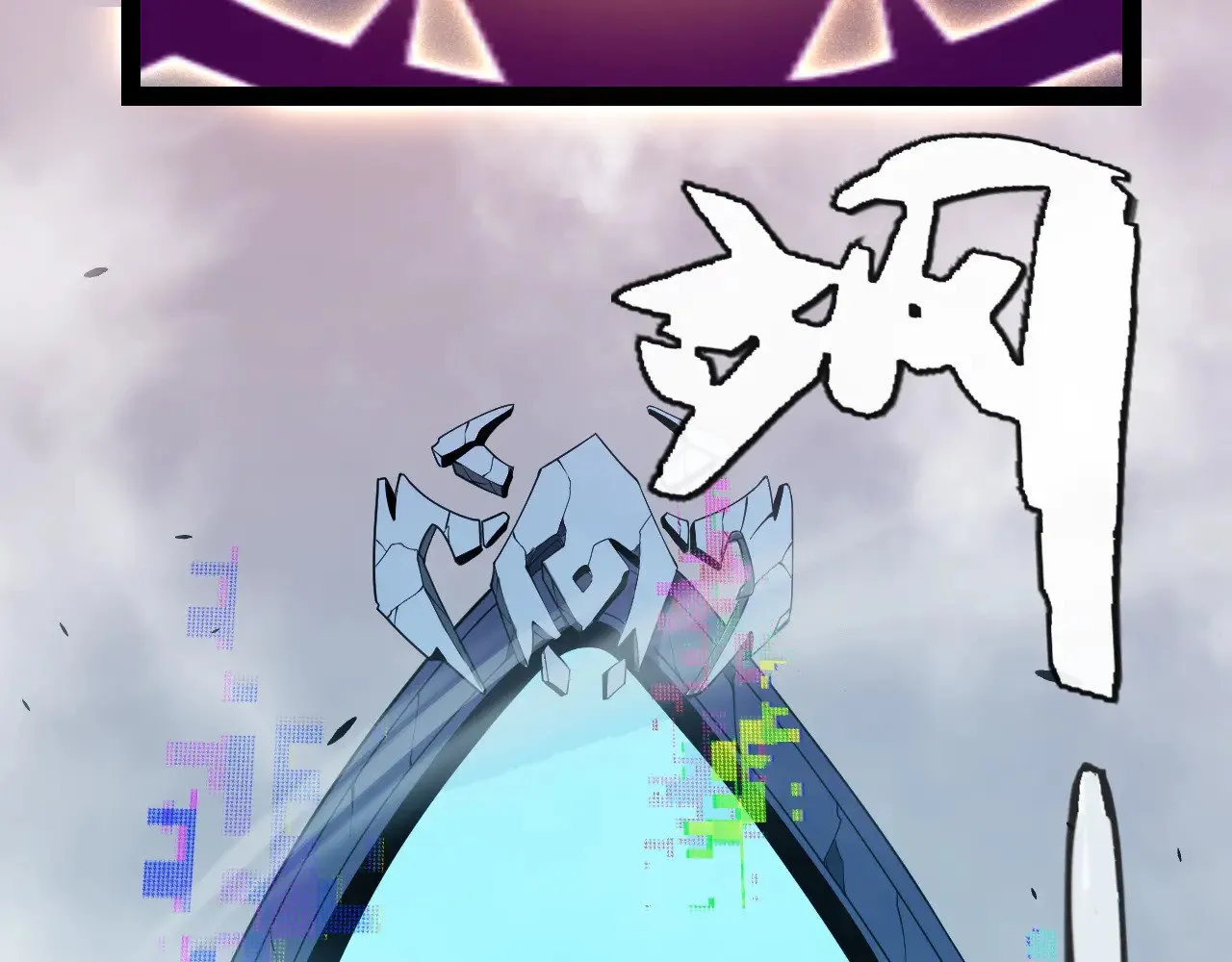 第304话 再走一次！192