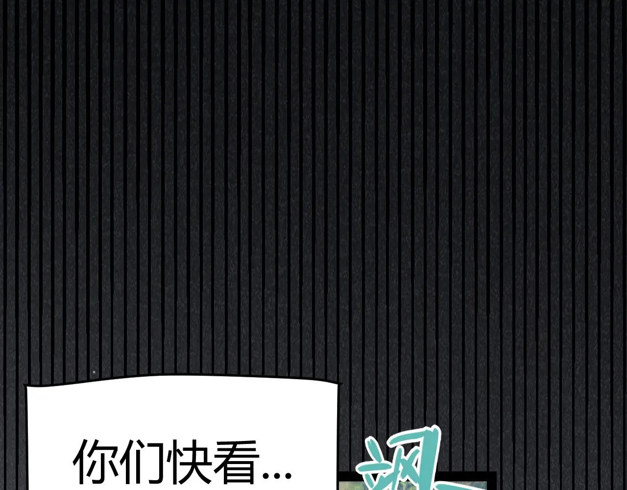 第307话 追随心中的目标85