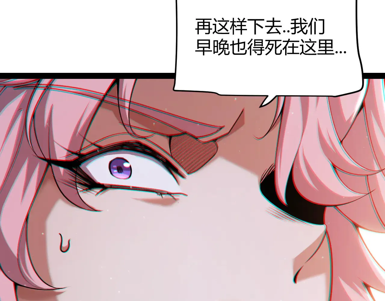第302话 无论是过去还是现在！163