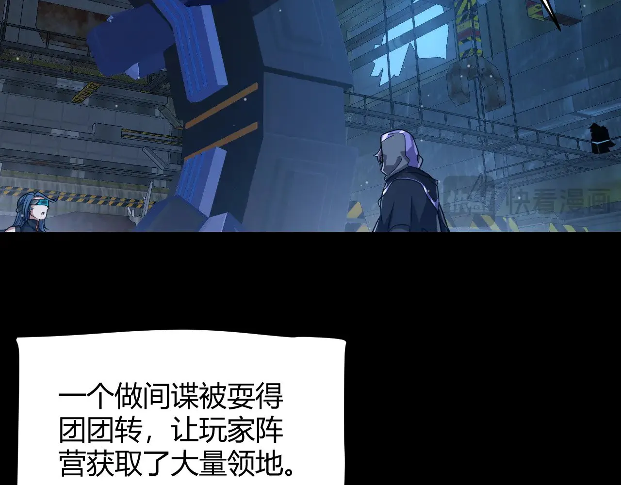 第302话 无论是过去还是现在！22