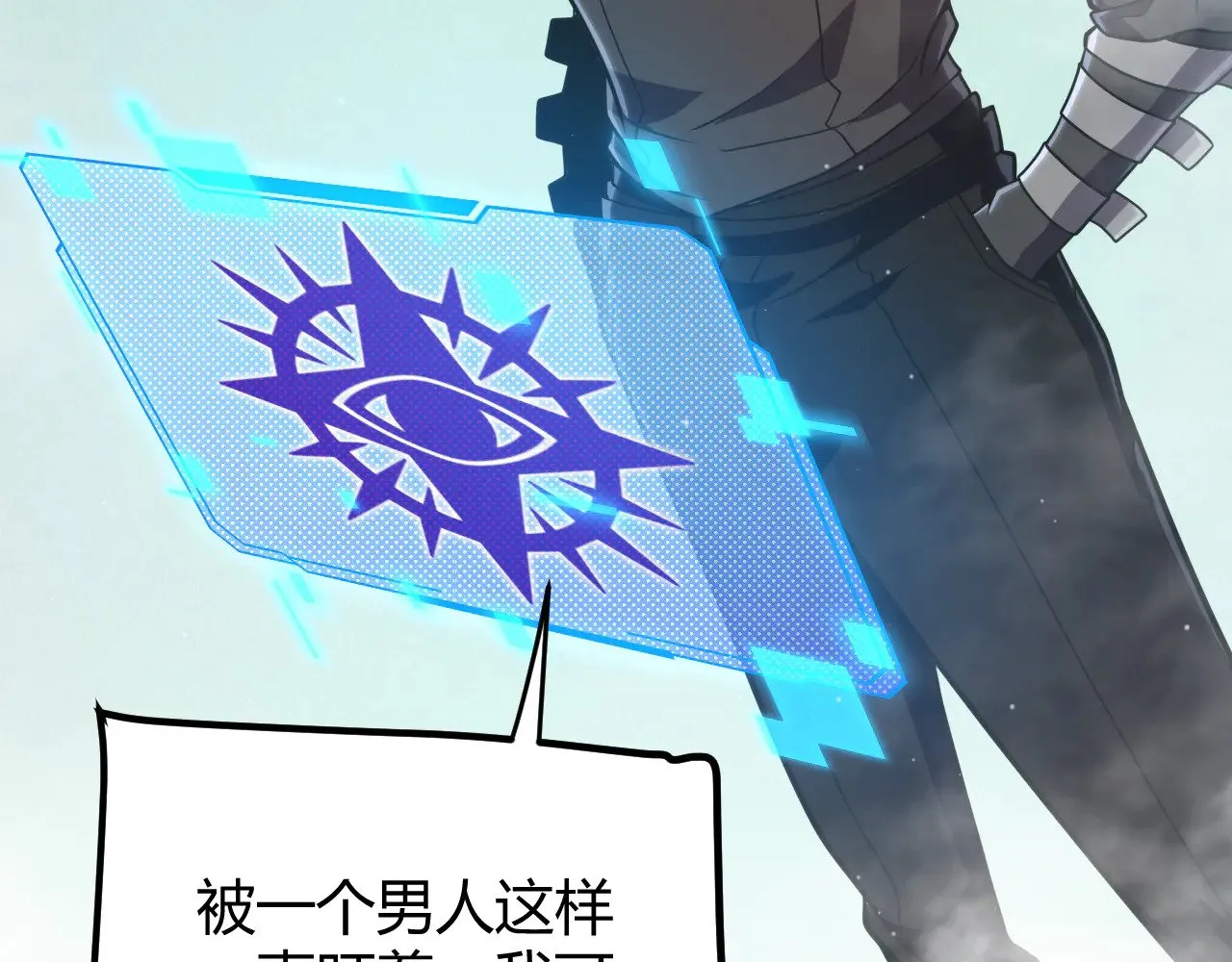 第308话 终究面对24
