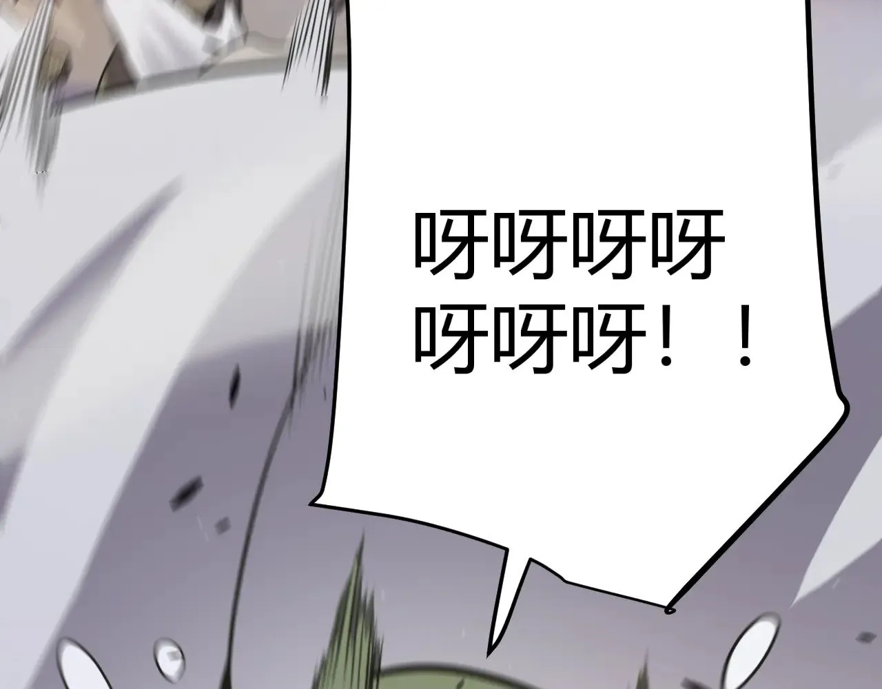 第307话 追随心中的目标150